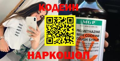 скорость mdpv Ливны