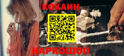 mdpv Лесосибирск
