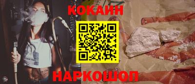 mdpv Лесосибирск