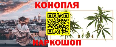 скорость mdpv Ливны