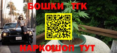 кокаин премиум Ликино-Дулёво