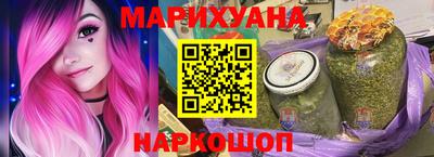 кокаин премиум Ликино-Дулёво