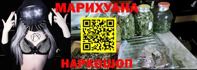 кокаин премиум Ликино-Дулёво