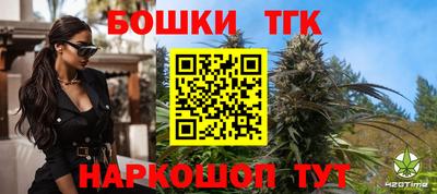 mdpv Лесосибирск
