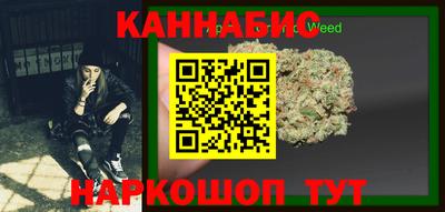 скорость mdpv Ливны