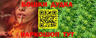кокаин премиум Ликино-Дулёво