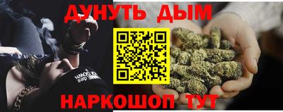 mdpv Лесосибирск