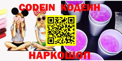 mdpv Лесосибирск