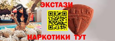 mdpv Лесосибирск