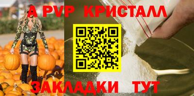 кокаин премиум Ликино-Дулёво