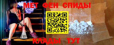 кокаин премиум Ликино-Дулёво