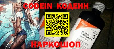 скорость mdpv Ливны