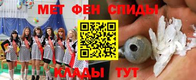 mdpv Лесосибирск