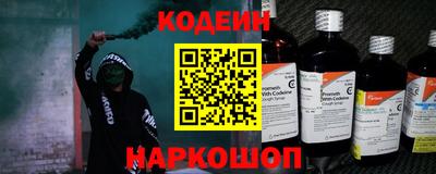 скорость mdpv Ливны
