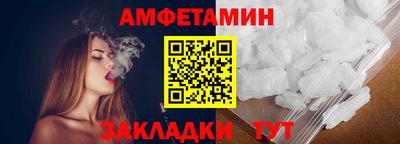 кокаин премиум Ликино-Дулёво