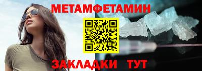 кокаин премиум Ликино-Дулёво