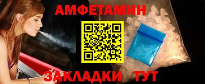 mdpv Лесосибирск