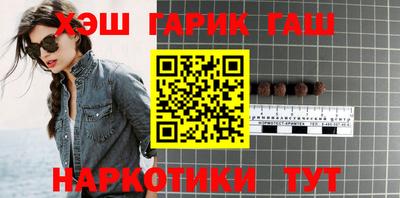 кокаин премиум Ликино-Дулёво