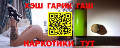 кокаин премиум Ликино-Дулёво