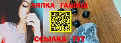 mdpv Лесосибирск