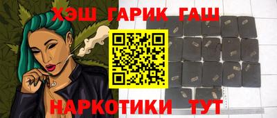 кокаин премиум Ликино-Дулёво