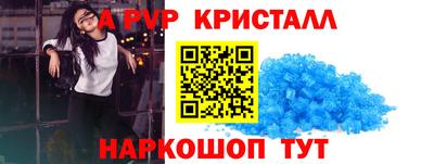 кокаин премиум Ликино-Дулёво
