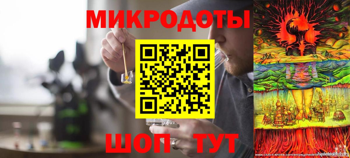 Псилоцибиновые грибы Psilocybine cubensis  Вход с VPN  Иваново 